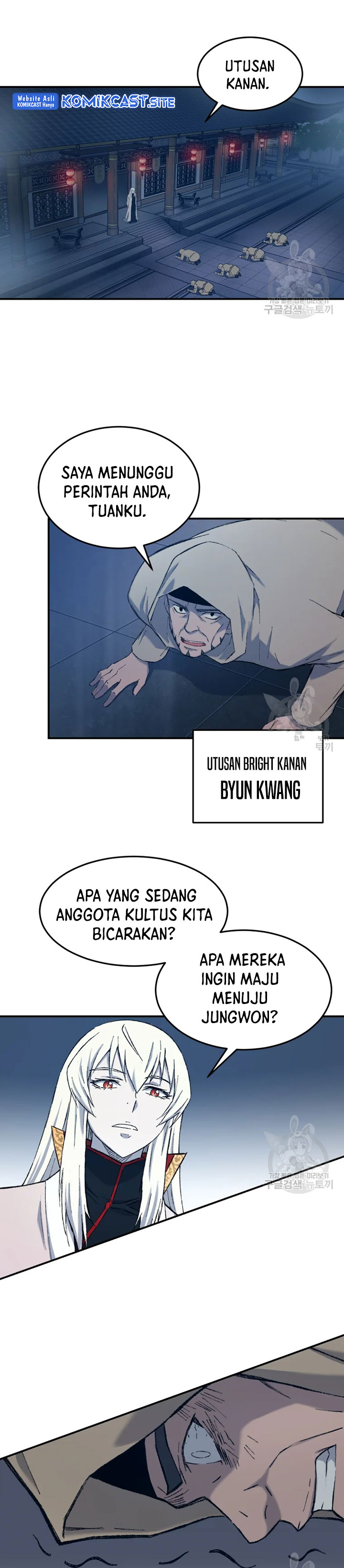 The Great Master Chapter 54 Bahasa Indonesia