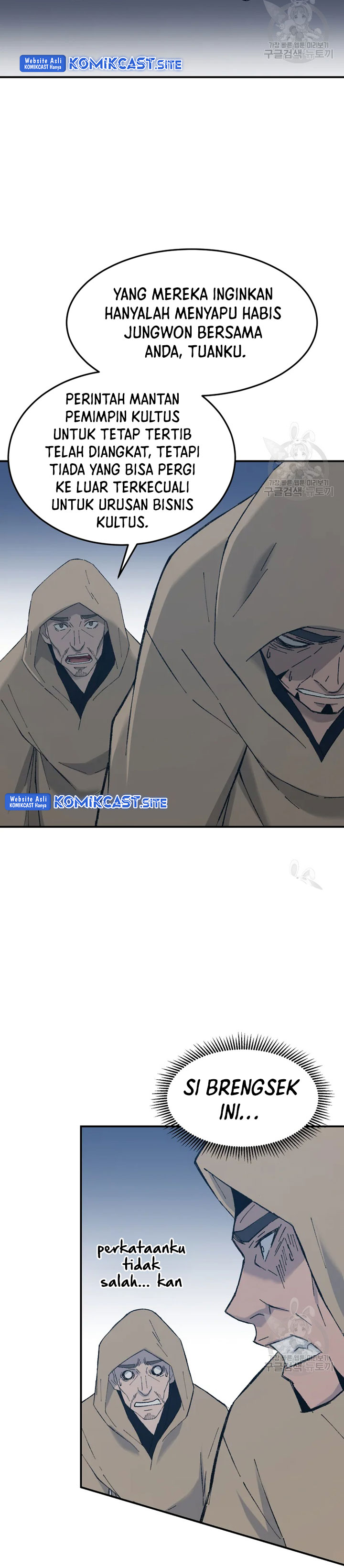 The Great Master Chapter 54 Bahasa Indonesia