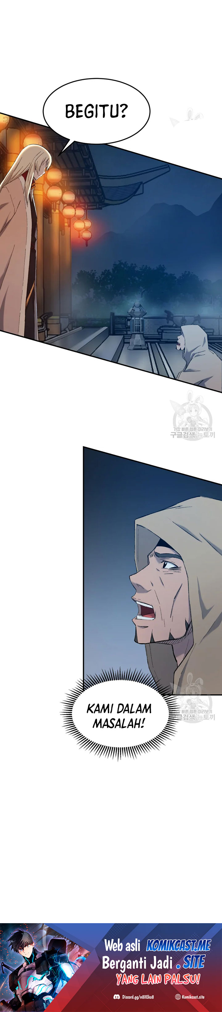 The Great Master Chapter 54 Bahasa Indonesia