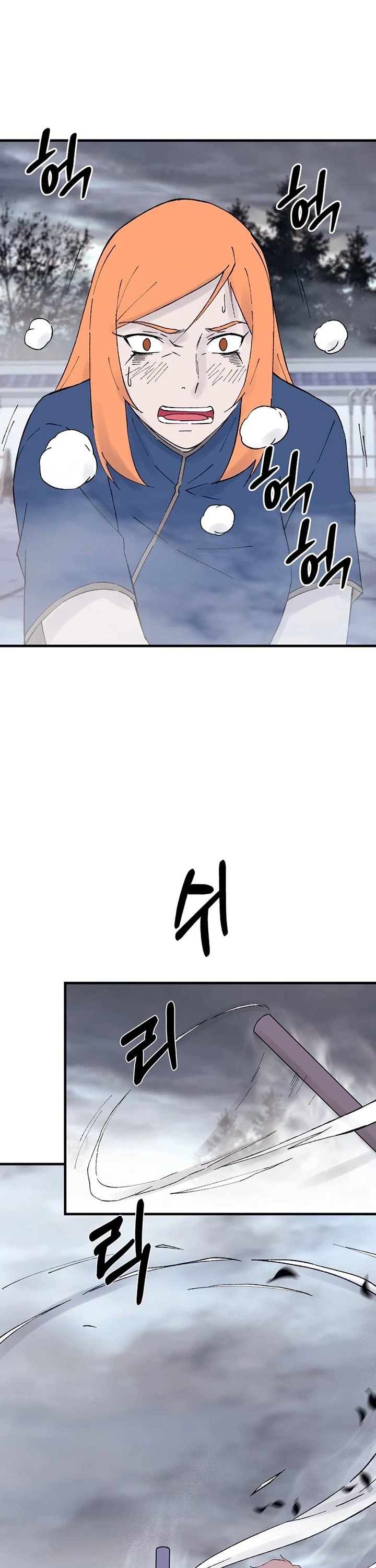 The Great Master chapter 115