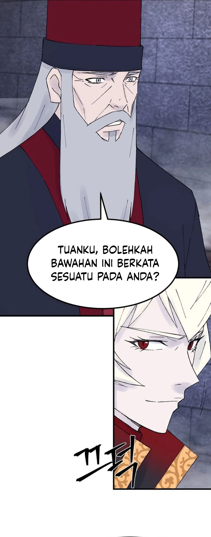 The Great Master chapter 118