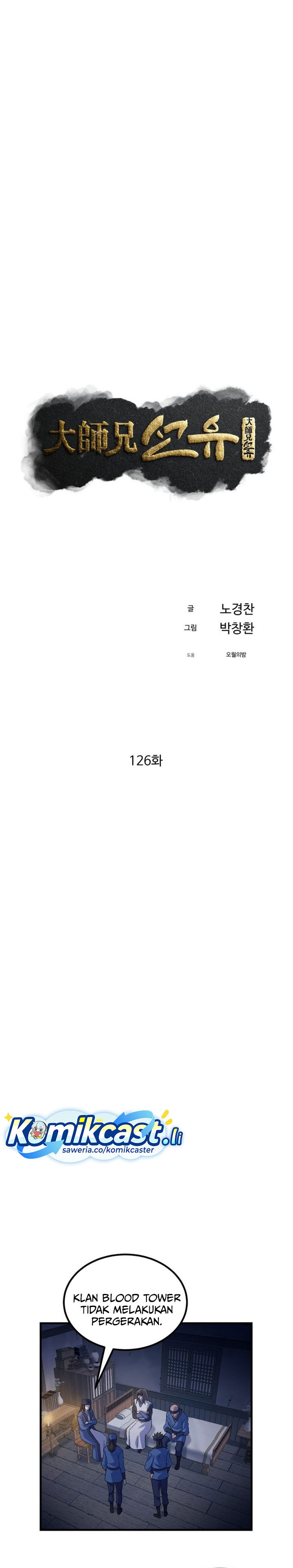 The Great Master Chapter 126 Bahasa Indonesia