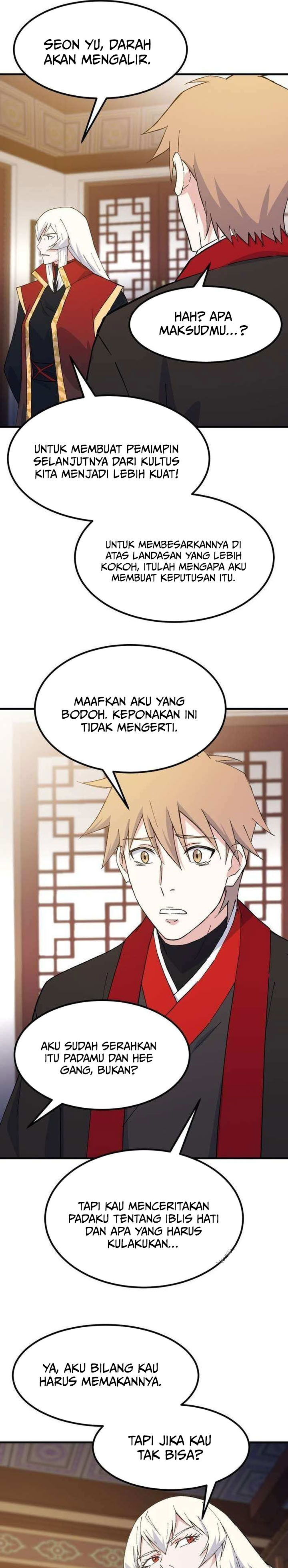 Dilarang COPAS - situs resmi www.mangacanblog.com - Komik the great master 128 - chapter 128 129 Indonesia the great master 128 - chapter 128 Terbaru 5|Baca Manga Komik Indonesia|Mangacan