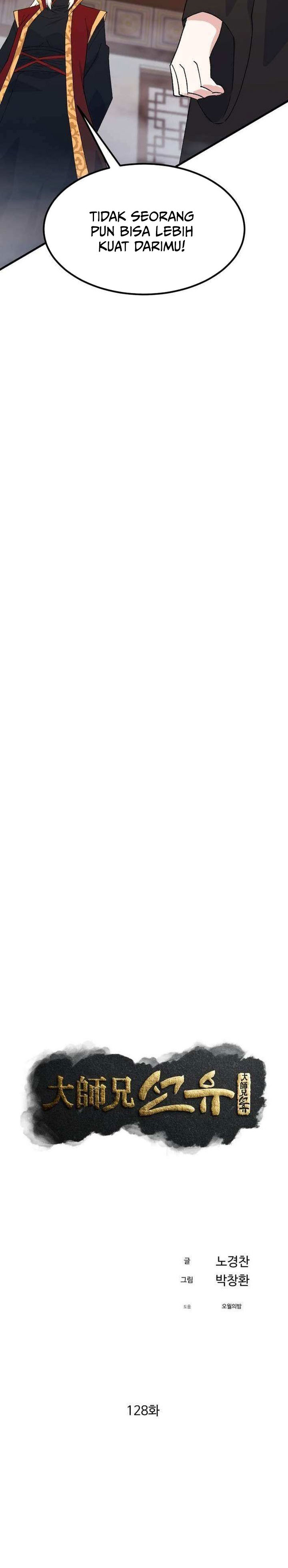 Dilarang COPAS - situs resmi www.mangacanblog.com - Komik the great master 128 - chapter 128 129 Indonesia the great master 128 - chapter 128 Terbaru 7|Baca Manga Komik Indonesia|Mangacan