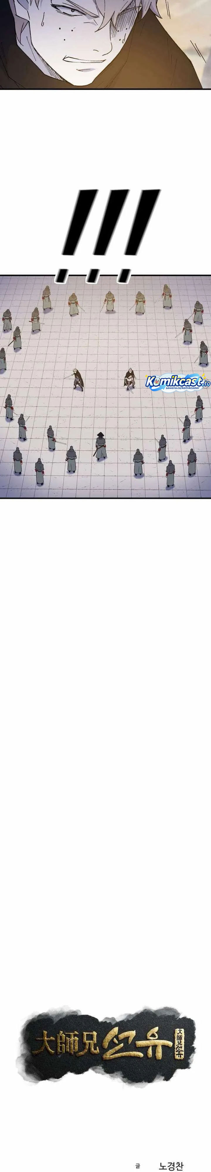 The Great Master Chapter 132 Bahasa Indonesia