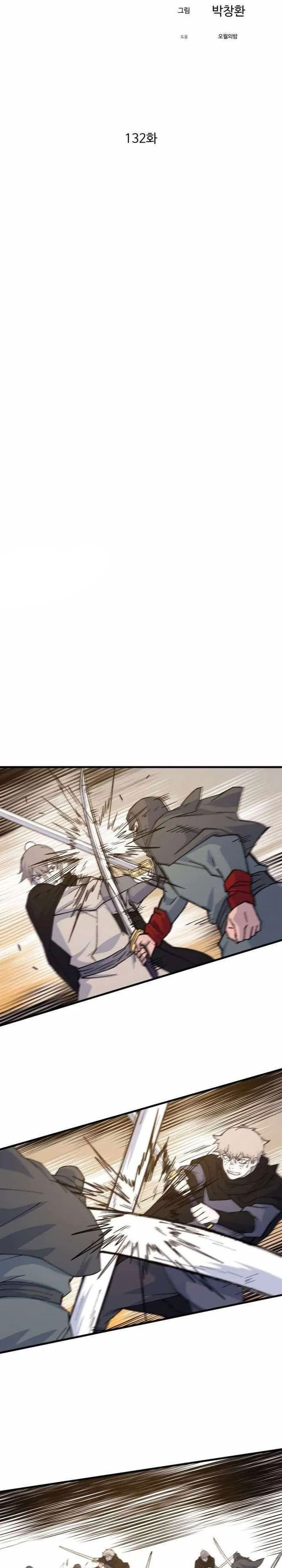 The Great Master Chapter 132 Bahasa Indonesia