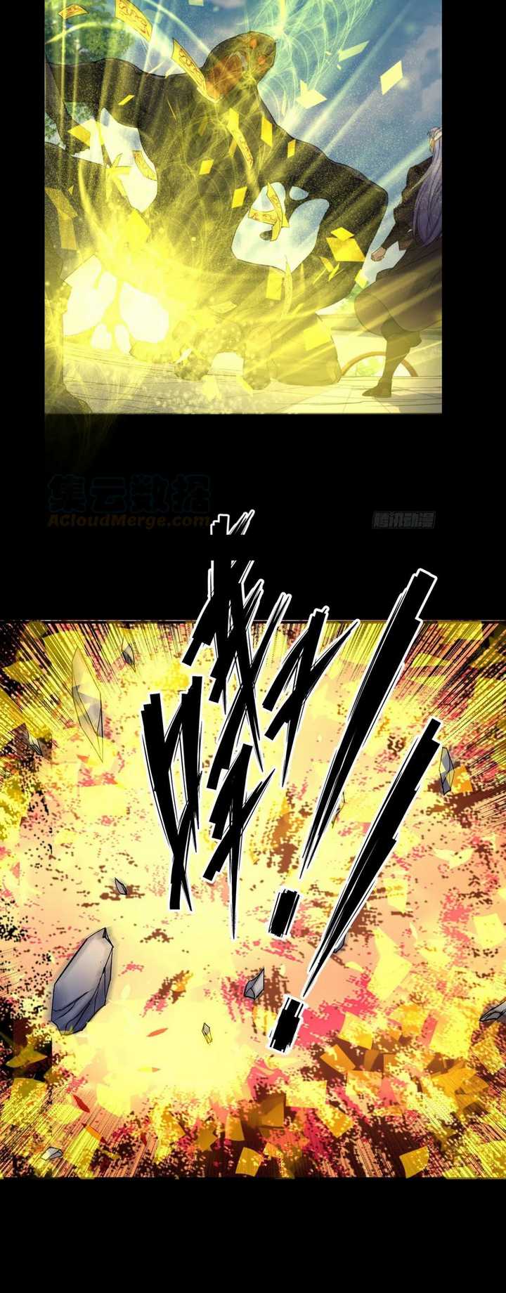 The Great Sage Chapter 45 Bahasa Indonesia