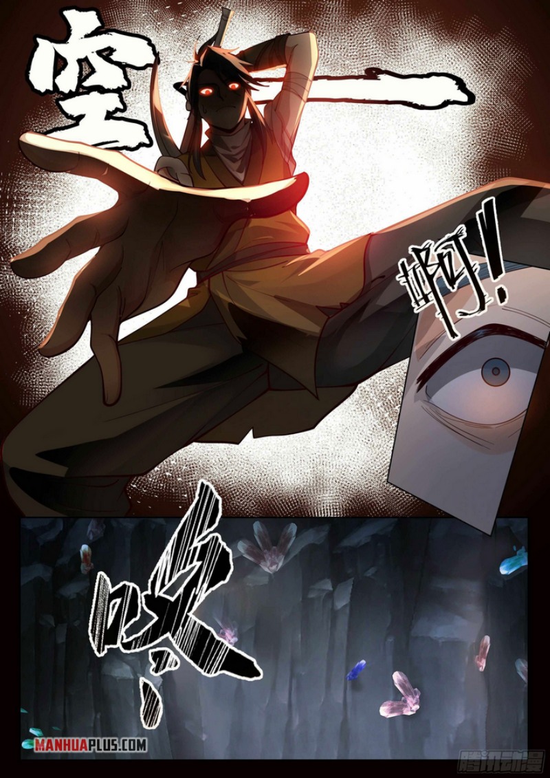 The Great Sage Of Humanity chapter 3