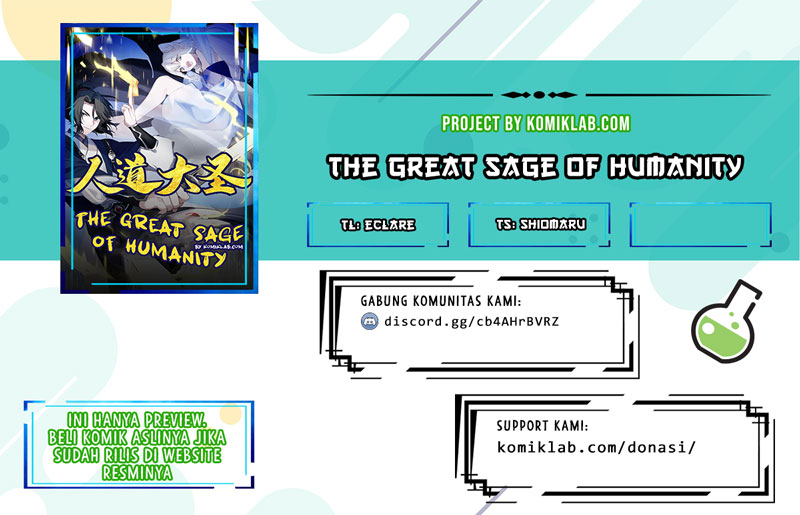 The Great Sage Of Humanity chapter 14