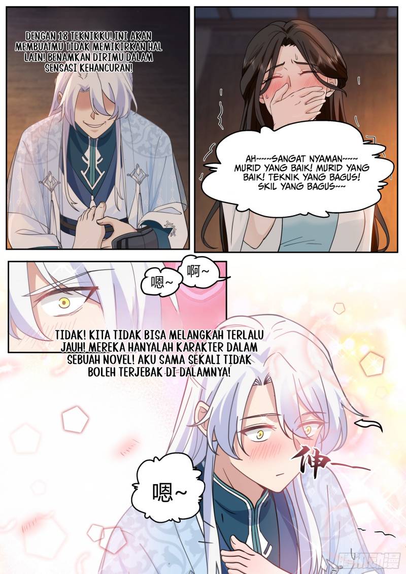 The Great Villain Senior Brother and All of His Yandere Junior Sisters chapter 25