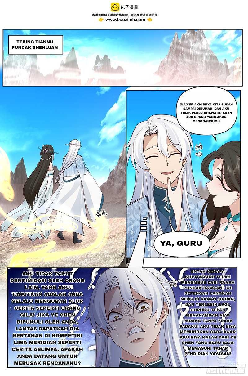 The Great Villain Senior Brother and All of His Yandere Junior Sisters chapter 40