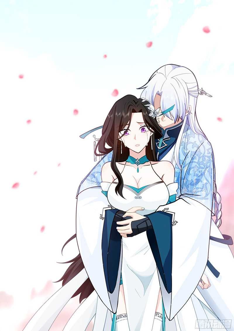 The Great Villain Senior Brother and All of His Yandere Junior Sisters chapter 40