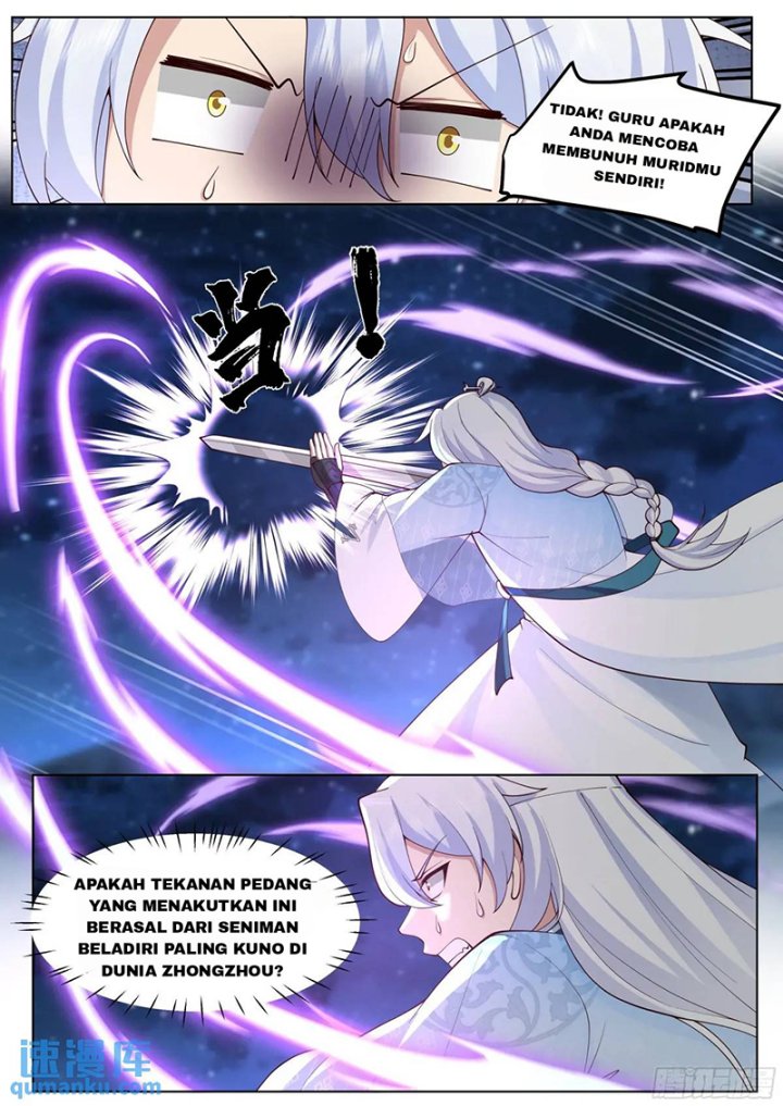 The Great Villain Senior Brother and All of His Yandere Junior Sisters chapter 47