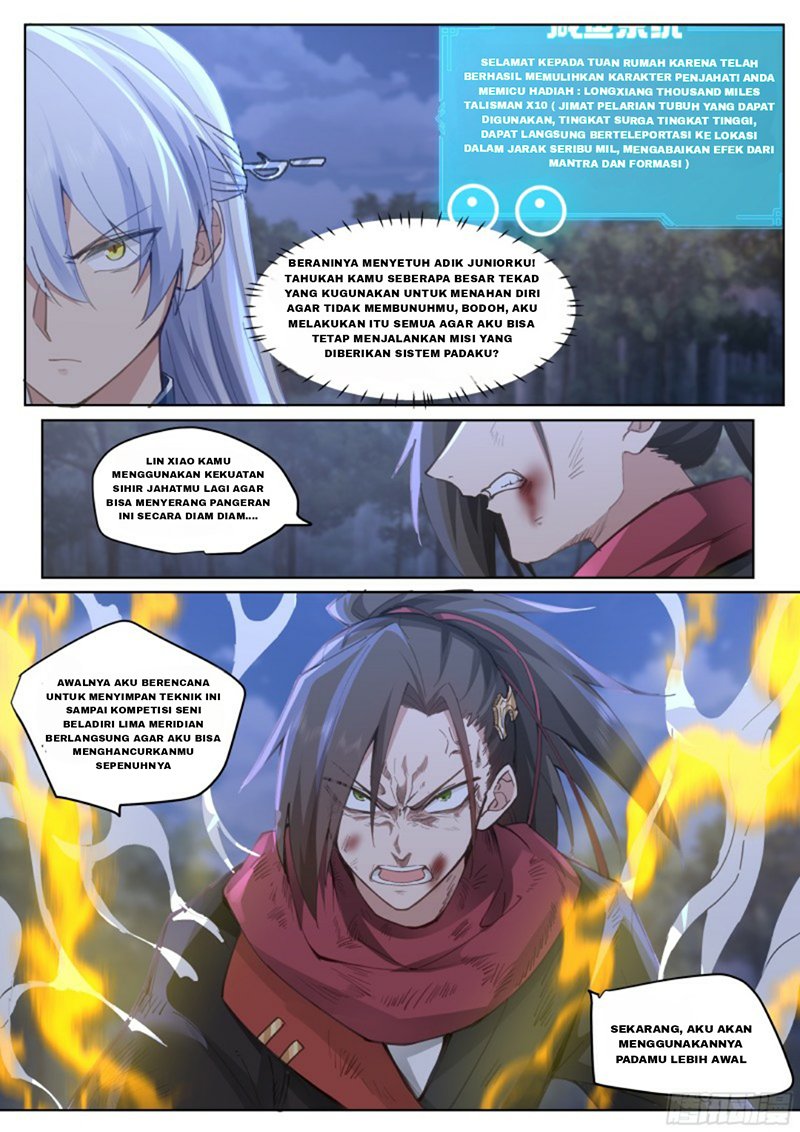The Great Villain Senior Brother and All of His Yandere Junior Sisters chapter 50