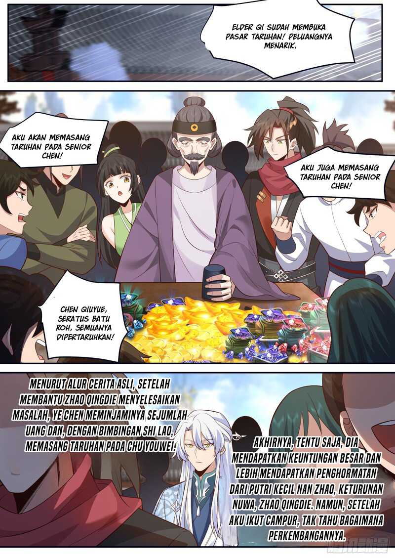 The Great Villain Senior Brother and All of His Yandere Junior Sisters chapter 73