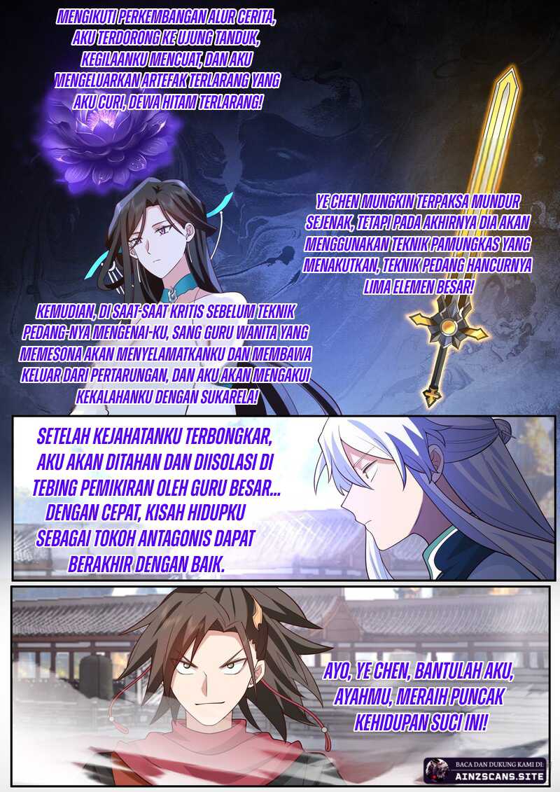 The Great Villain Senior Brother and All of His Yandere Junior Sisters chapter 76