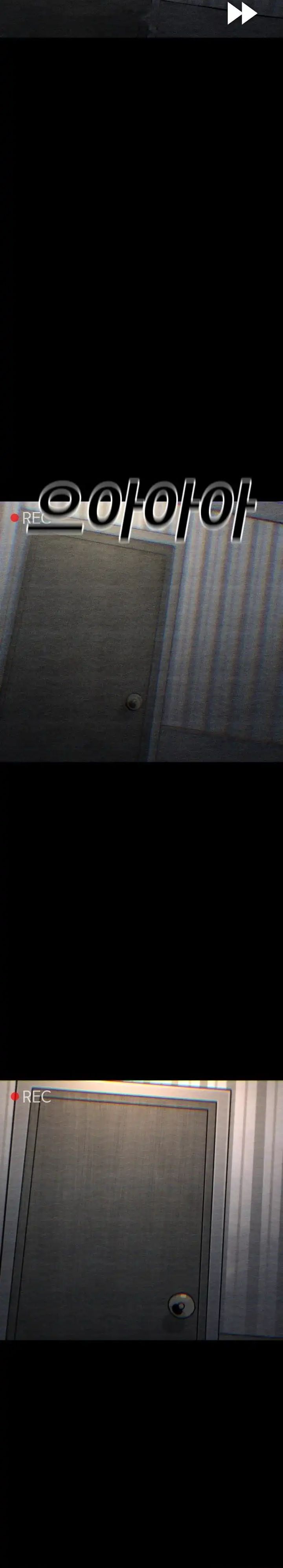 The Great Vincent chapter 1