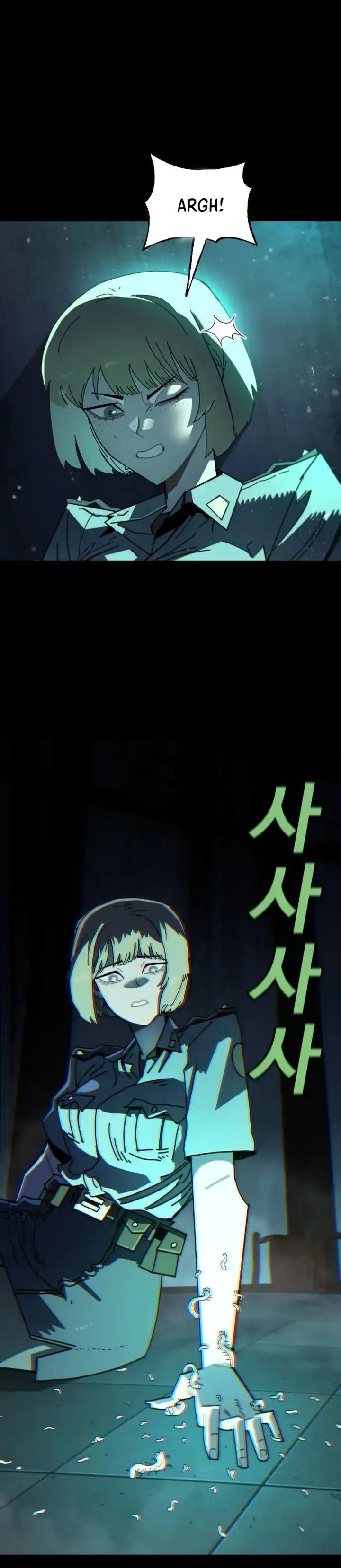 The Great Vincent chapter 1