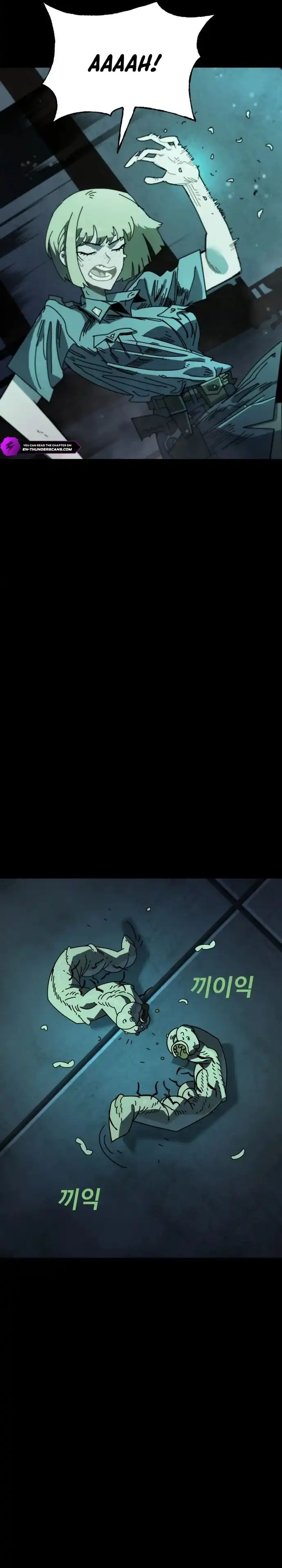 The Great Vincent chapter 1