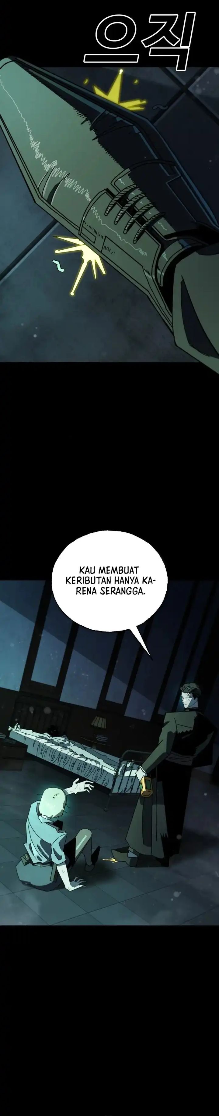 The Great Vincent chapter 1