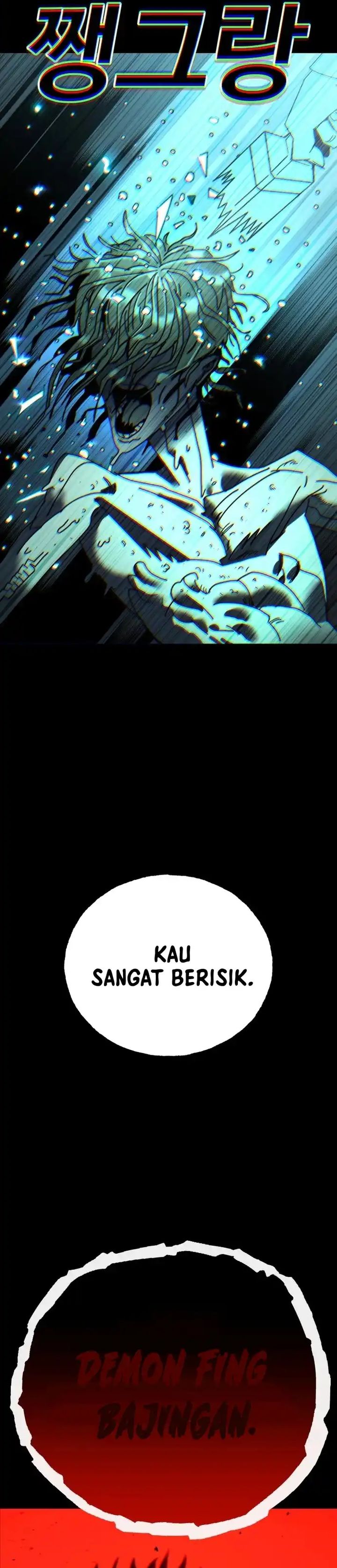 The Great Vincent chapter 1