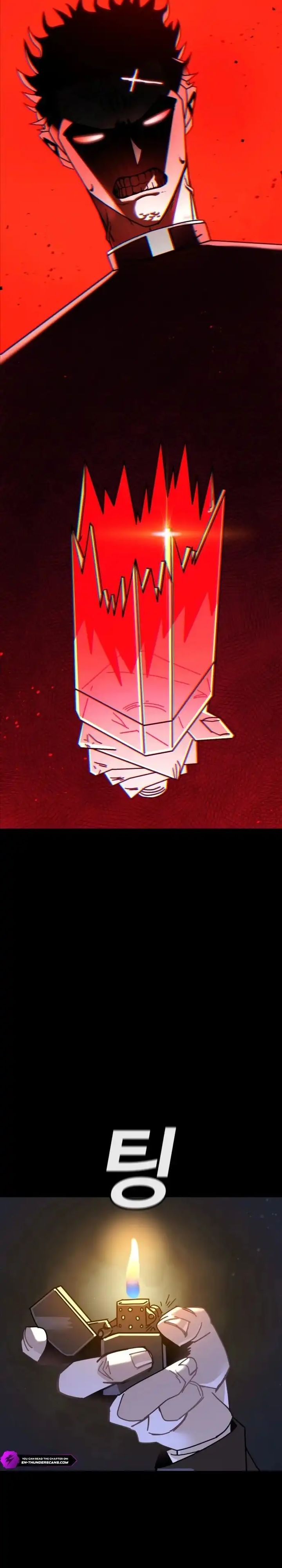 The Great Vincent chapter 1