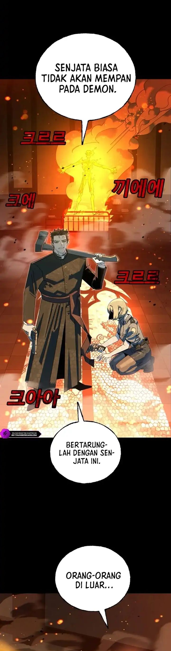 The Great Vincent chapter 1