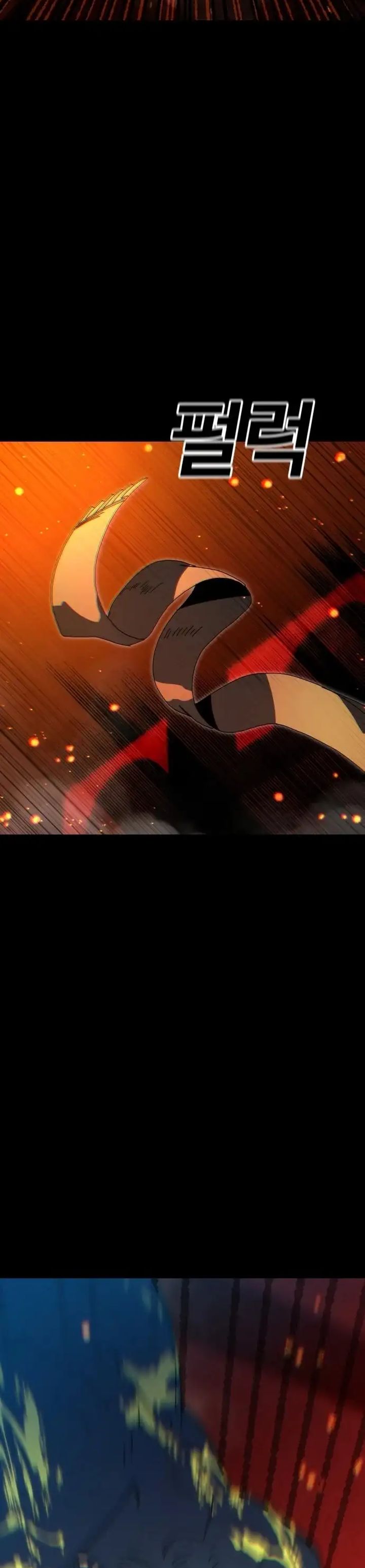 The Great Vincent chapter 1