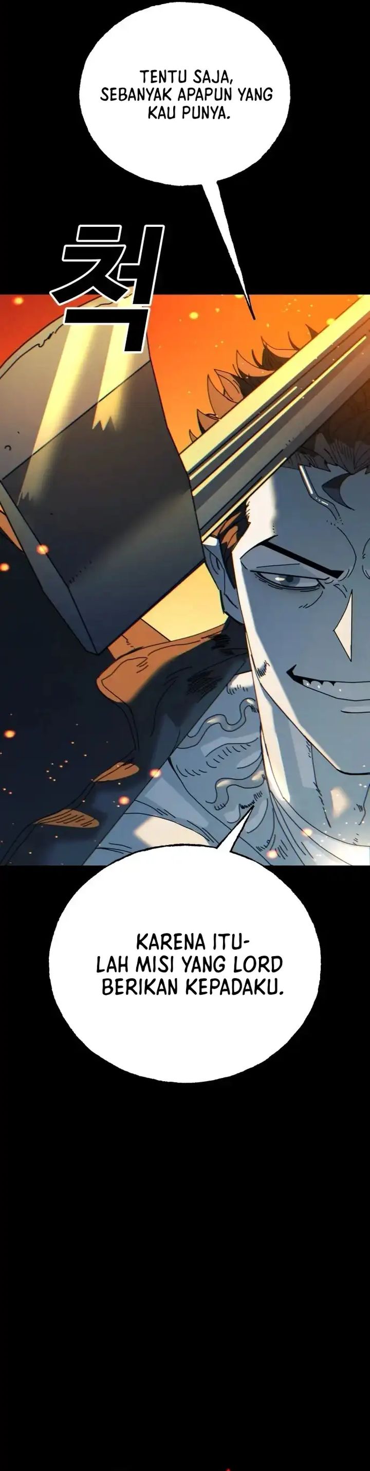 The Great Vincent chapter 1