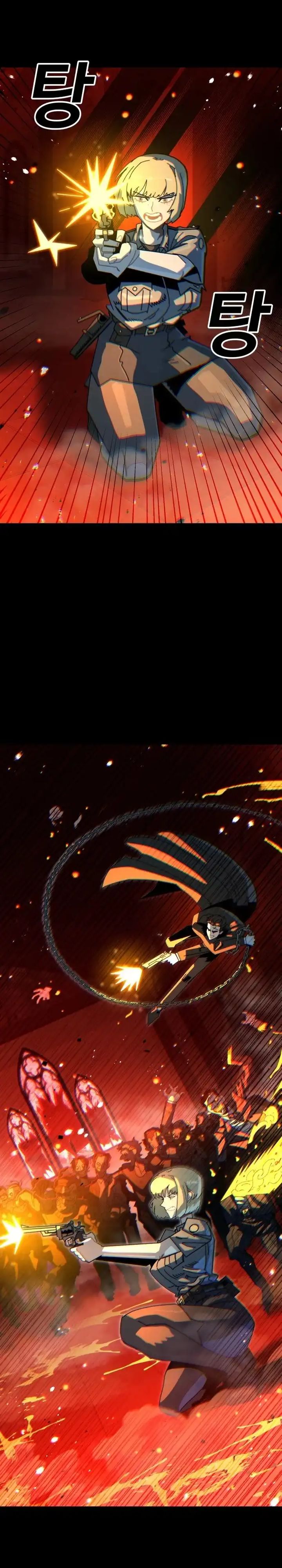 The Great Vincent chapter 1