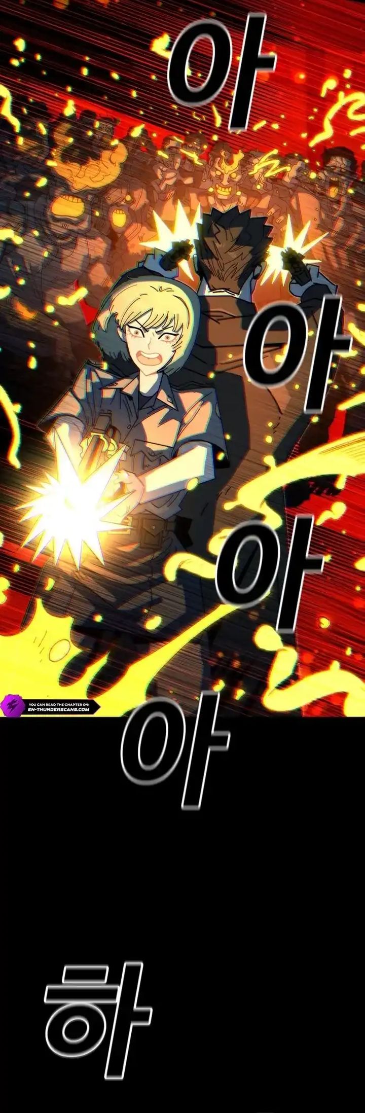 The Great Vincent chapter 1