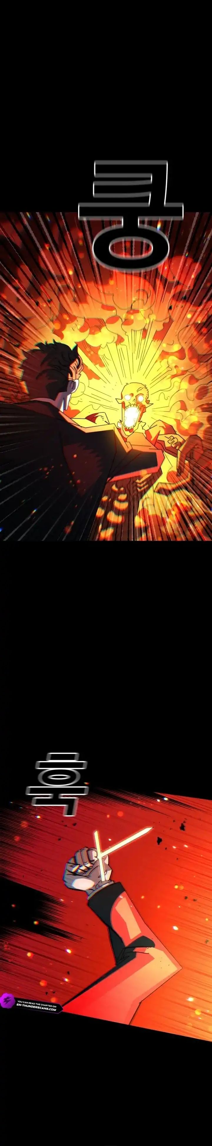 The Great Vincent chapter 1