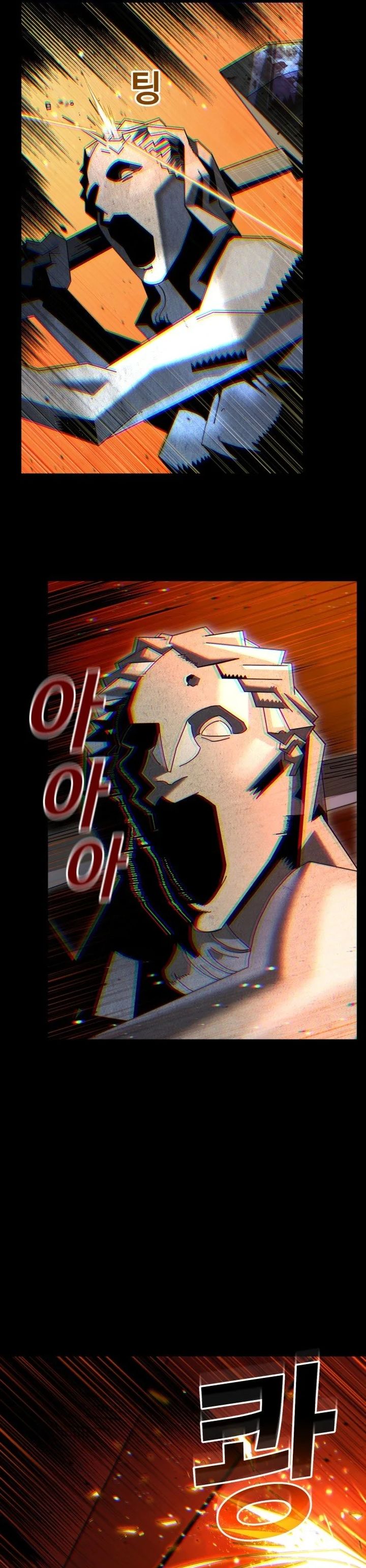 The Great Vincent chapter 3