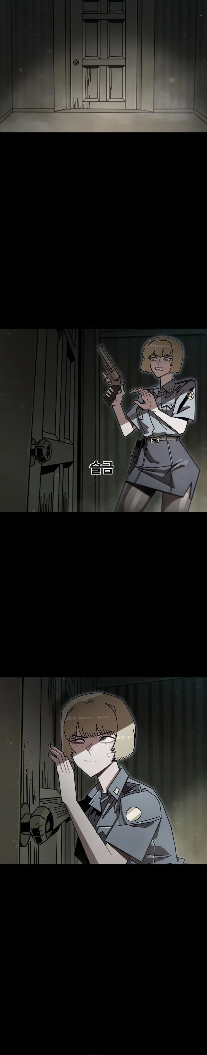 The Great Vincent chapter 3