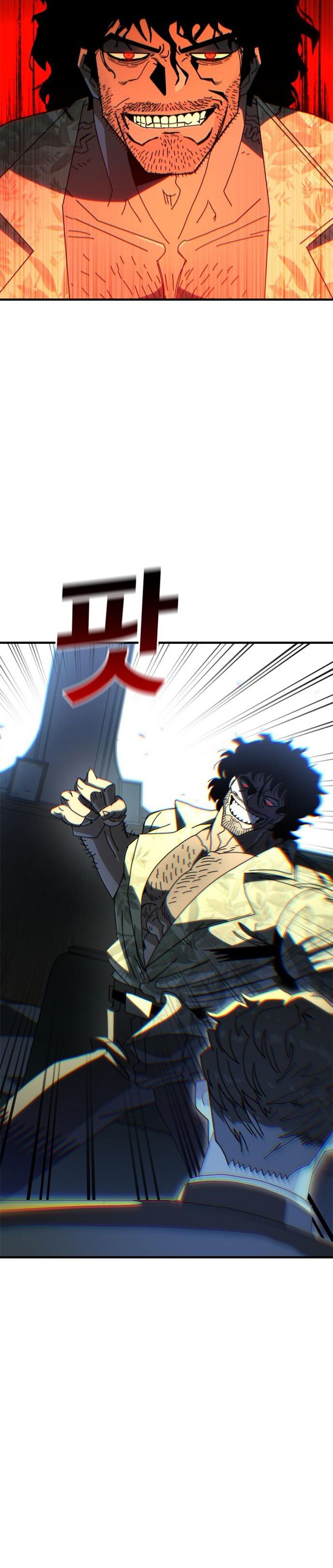 The Great Vincent Chapter 08 Bahasa Indonesia