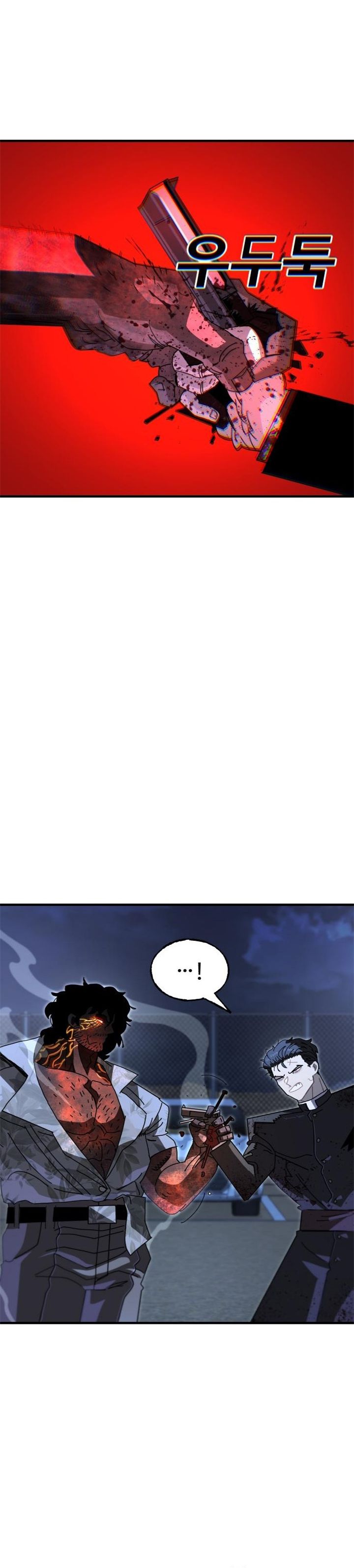 The Great Vincent Chapter 08 Bahasa Indonesia