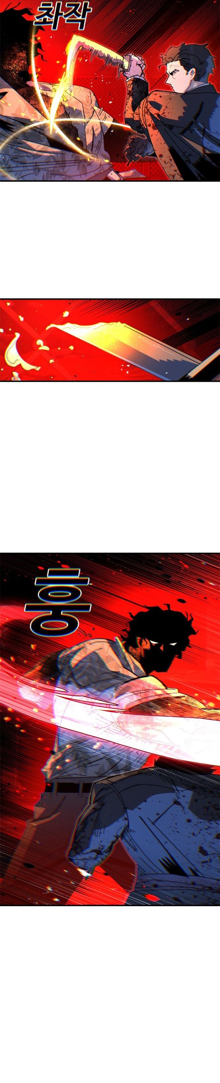 The Great Vincent Chapter 08 Bahasa Indonesia