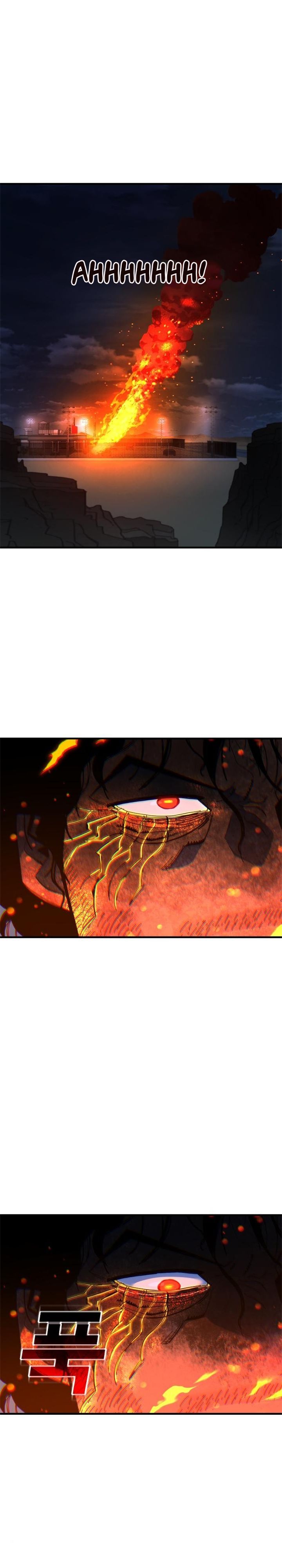 The Great Vincent Chapter 08 Bahasa Indonesia