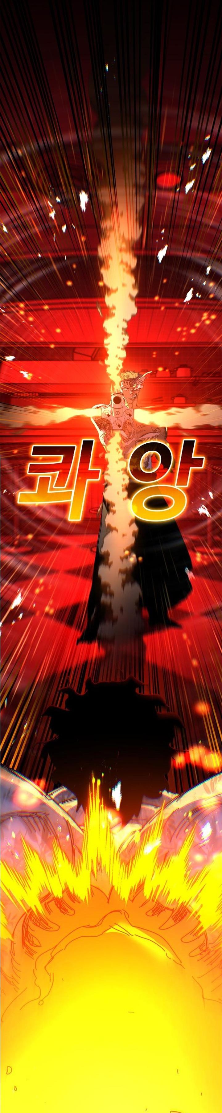 The Great Vincent Chapter 08 Bahasa Indonesia