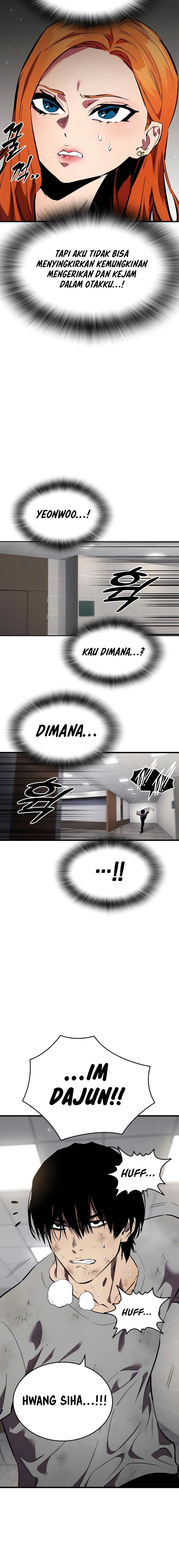 The Great War Chapter 46 Bahasa Indonesia