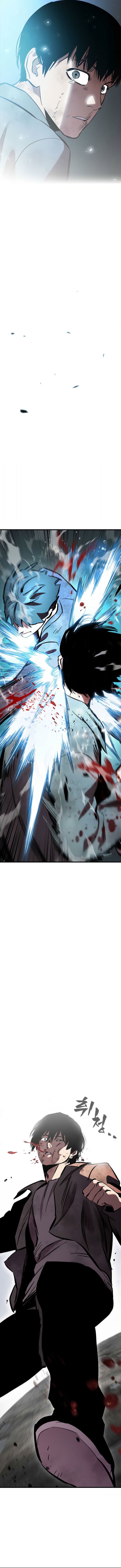 The Great War chapter 60