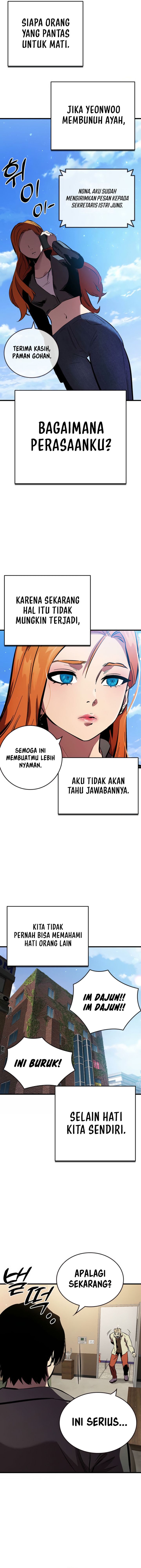 The Great War chapter 60