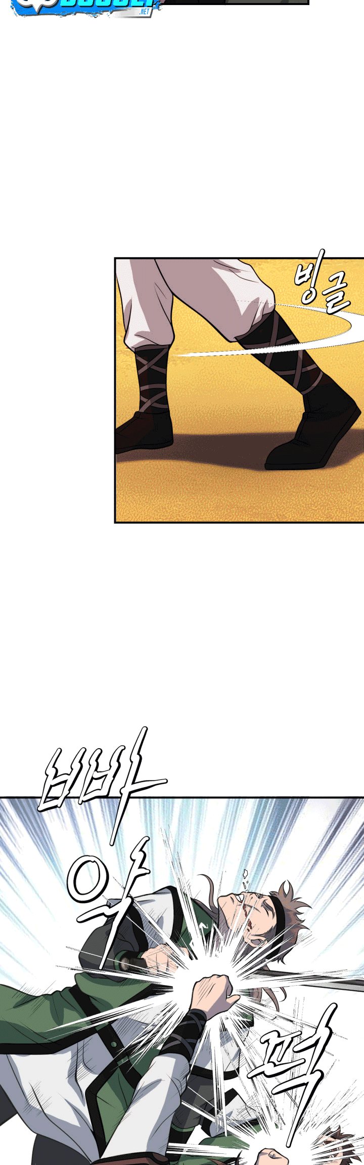 The Greatest Escort In History Chapter 29 Bahasa Indonesia