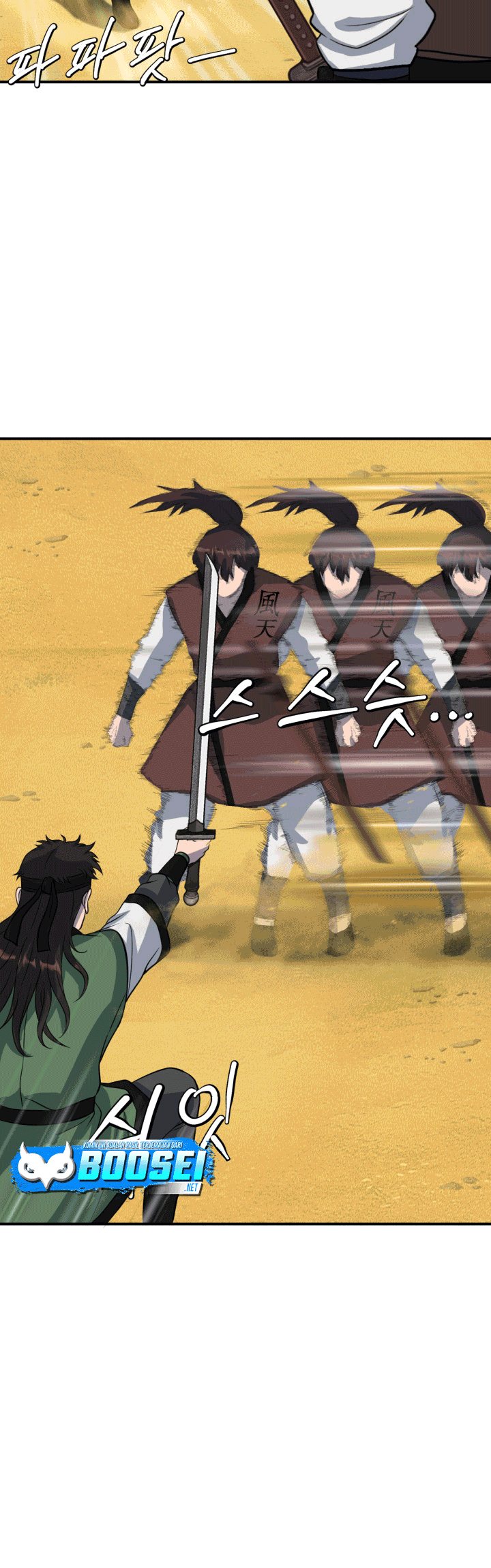 The Greatest Escort In History Chapter 29 Bahasa Indonesia