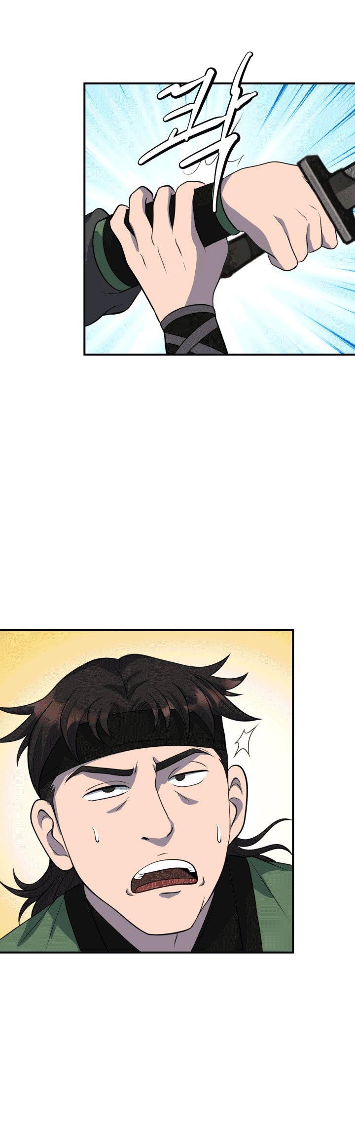 The Greatest Escort In History Chapter 29 Bahasa Indonesia