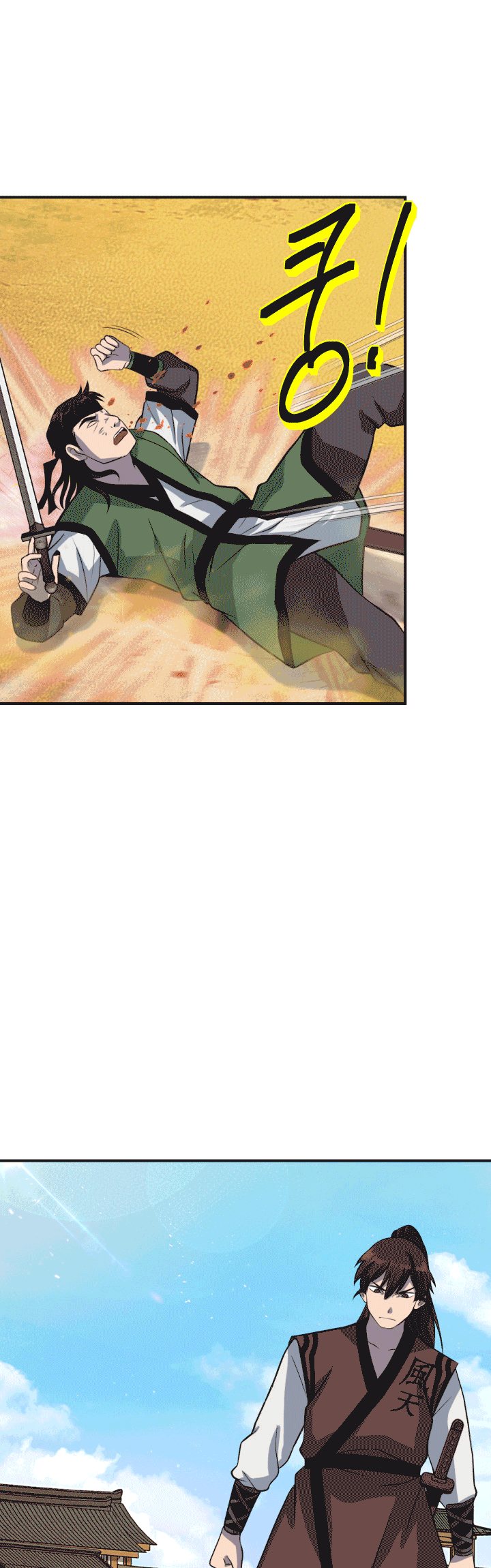 The Greatest Escort In History Chapter 29 Bahasa Indonesia