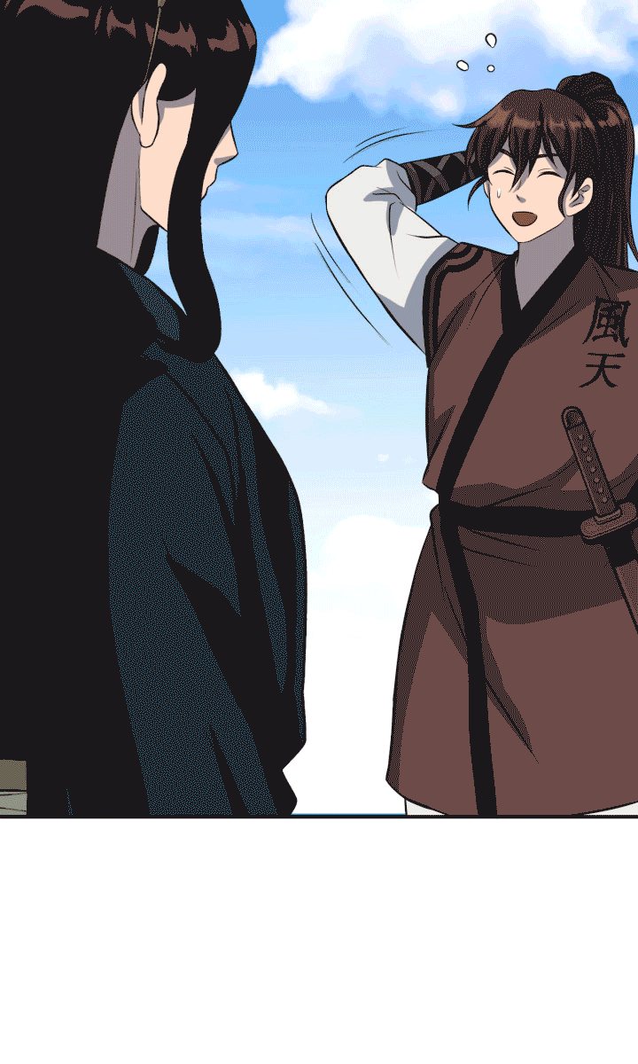 The Greatest Escort In History Chapter 29 Bahasa Indonesia