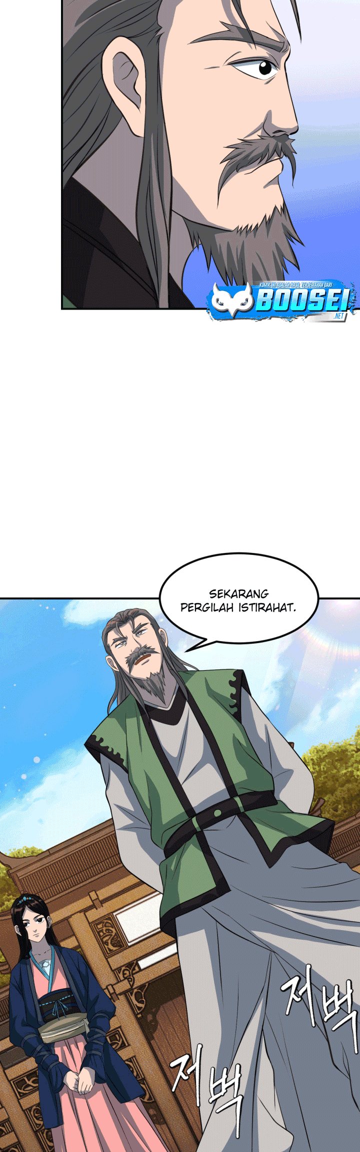 The Greatest Escort In History Chapter 29 Bahasa Indonesia