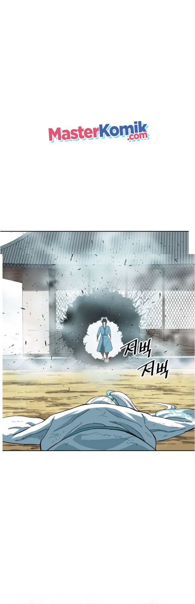 The Greatest in the World chapter 5