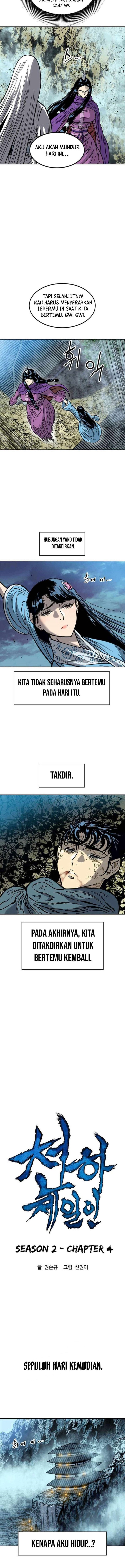 The Greatest in the World chapter 64
